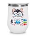 Book Lover Reading Husky Dog Wine Tumbler