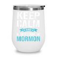 Book Of Mormon LDS Missionary Church Of Latter Day Saints Wine Tumbler Book Of Mormon LDS Missionary Church Of Latter Day Saints Wine Tumbler