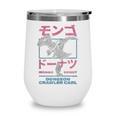 DCC Mongo And Donut Face-Off With Kanji Gamer Series Book Wine Tumbler