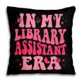 Librarian Assistant Shirt Books Reader Library Assistant Pillowcase Librarian Assistant Shirt Books Reader Library Assistant Pillowcase
