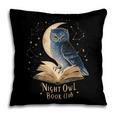 Night Owl Book Club Crescent Moon Late Night Reading Pillowcase