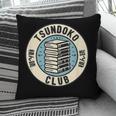 Tsundoku Club Book Lovers Bibliophile Booktok Reading Pillowcase Tsundoku Club Book Lovers Bibliophile Booktok Reading Pillowcase