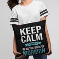 Book Of Mormon LDS Missionary Church Of Latter Day Saints Pillowcase
