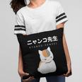 Madara Nyanko Sensei Natsume Yuujinchou Book Of Friends Cat Pillowcase