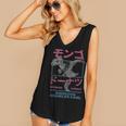 DCC Mongo And Donut Face-Off With Kanji Gamer Series Book Women's V-Neck Tank Top DCC Mongo And Donut Face-Off With Kanji Gamer Series Book Women's V-Neck Tank Top