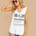 Tsundoku Japanese Language Book Lover Unique Word Women's V-Neck Tank Top Tsundoku Japanese Language Book Lover Unique Word Women's V-Neck Tank Top