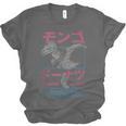 DCC Mongo And Donut Face-Off With Kanji Gamer Series Book Unisex Jersey T-Shirt