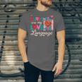 Books Are My Love Language Unisex Jersey T-Shirt