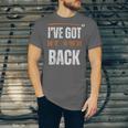 I’VE GOT MY OWN BACK INTROVERT Words On Back Unisex Jersey T-Shirt