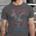 DCC Mongo And Donut Face-Off With Kanji Gamer Series Book Unisex Jersey T-Shirt