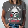 I Buy Her Books And Call Her A Good Girl Skull Rose Bookworm Unisex Jersey T-Shirt I Buy Her Books And Call Her A Good Girl Skull Rose Bookworm Unisex Jersey T-Shirt