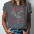 DCC Mongo And Donut Face-Off With Kanji Gamer Series Book Unisex Jersey T-Shirt