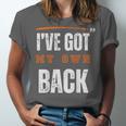 I’VE GOT MY OWN BACK INTROVERT Words On Back Unisex Jersey T-Shirt