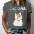 Madara Nyanko Sensei Natsume Yuujinchou Book Of Friends Cat Unisex Jersey T-Shirt Madara Nyanko Sensei Natsume Yuujinchou Book Of Friends Cat Unisex Jersey T-Shirt