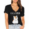Madara Nyanko Sensei Natsume Yuujinchou Book Of Friends Cat Women's Jersey Short Sleeve Deep V-Neck Tshirt Madara Nyanko Sensei Natsume Yuujinchou Book Of Friends Cat Women's Jersey Short Sleeve Deep V-Neck Tshirt