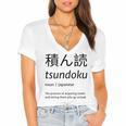 Tsundoku Japanese Language Book Lover Unique Word Women's Jersey Short Sleeve Deep V-Neck Tshirt