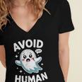 Avoid Humans Cute Kawaii Pastel Ghost Introvert Saying Women's Jersey Short Sleeve Deep V-Neck Tshirt Avoid Humans Cute Kawaii Pastel Ghost Introvert Saying Women's Jersey Short Sleeve Deep V-Neck Tshirt