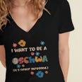 I Want To Be A Schwa Read Book Reading Librarian Women's Jersey Short Sleeve Deep V-Neck Tshirt I Want To Be A Schwa Read Book Reading Librarian Women's Jersey Short Sleeve Deep V-Neck Tshirt