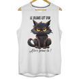 Humor Provocateur Sarcasm Closes The Silence Introvert Chat Unisex Tank Top Humor Provocateur Sarcasm Closes The Silence Introvert Chat Unisex Tank Top