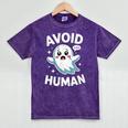 Avoid Humans Cute Kawaii Pastel Ghost Introvert Saying Mineral Wash Tshirts Mineral Purple