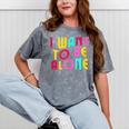 Introvert I Want To Be Alone Retro Wavy Mineral Wash Tshirts Mineral Gray Introvert I Want To Be Alone Retro Wavy Mineral Wash Tshirts Mineral Gray
