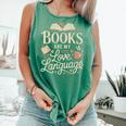 Books Are My Love Language Reader And Book Lover Bookworms Comfort Colors Tank Top Violet Books Are My Love Language Reader And Book Lover Bookworms Comfort Colors Tank Top Violet