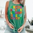 Cute ABCs Shirt Alphabet Colorful Letters Reading Books Kids Comfort Colors Tank Top Violet