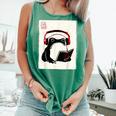 Grumpy Frog Books Music Kawaii Ink Japanese Comfort Colors Tank Top Violet Grumpy Frog Books Music Kawaii Ink Japanese Comfort Colors Tank Top Violet