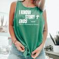 I Know How The Story Ends Book Of Revelation Jesus Is King Comfort Colors Tank Top Violet