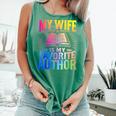My Wife Is My Favorite Author Book Writer Writing Husband Comfort Colors Tank Top Violet My Wife Is My Favorite Author Book Writer Writing Husband Comfort Colors Tank Top Violet