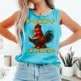 F-CAW-F I'm Reading Chicken Book Lover Introvert Meme Comfort Colors Tank Top Light Green F-CAW-F I'm Reading Chicken Book Lover Introvert Meme Comfort Colors Tank Top Light Green