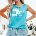 I Know How The Story Ends Book Of Revelation Jesus Is King Comfort Colors Tank Top Light Green