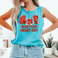 Read Your Heart Out Valentine Teacher Bookworm Lover Comfort Colors Tank Top Light Green Read Your Heart Out Valentine Teacher Bookworm Lover Comfort Colors Tank Top Light Green