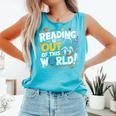 Reading Is Out Of This World Space Book Lover Kids Comfort Colors Tank Top Light Green Reading Is Out Of This World Space Book Lover Kids Comfort Colors Tank Top Light Green