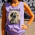 Abraxos Flower Garden Club Book Lover Fantasy Dragon Bookish Comfort Colors Tank Top Lagoon Abraxos Flower Garden Club Book Lover Fantasy Dragon Bookish Comfort Colors Tank Top Lagoon
