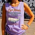 Captain Ahab’s Whale Watching Tours – Moby Book Parody Comfort Colors Tank Top Lagoon