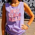 Hot Girls Read Cute Book Lover Reading Club Comfort Colors Tank Top Lagoon Hot Girls Read Cute Book Lover Reading Club Comfort Colors Tank Top Lagoon