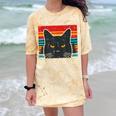 Ew People Cat Saying Introvert Women Men Kids Comfort Color Blast T-Shirt Citrine Ew People Cat Saying Introvert Women Men Kids Comfort Color Blast T-Shirt Citrine