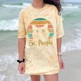 Ew People Retro Cat Lover Social Introvert Comfort Color Blast T-Shirt Citrine Ew People Retro Cat Lover Social Introvert Comfort Color Blast T-Shirt Citrine