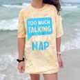Too Much Talking I Need A Nap For Introverts Raglan Baseball Tee Comfort Color Blast T-Shirt Citrine Too Much Talking I Need A Nap For Introverts Raglan Baseball Tee Comfort Color Blast T-Shirt Citrine