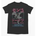DCC Mongo And Donut Face-Off With Kanji Gamer Series Book Unisex T-Shirt DCC Mongo And Donut Face-Off With Kanji Gamer Series Book Unisex T-Shirt