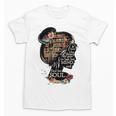 Book Reading Bookworm Book Lover Women Kids Girls Librarian Unisex T-Shirt