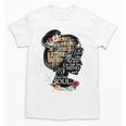 Book Reading Bookworm Book Lover Women Kids Girls Unisex T-Shirt Book Reading Bookworm Book Lover Women Kids Girls Unisex T-Shirt