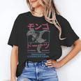 DCC Mongo And Donut Face-Off With Kanji Gamer Series Book Unisex T-Shirt DCC Mongo And Donut Face-Off With Kanji Gamer Series Book Unisex T-Shirt