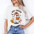 Book Worm Halloween Costume For Book Lovers Unisex T-Shirt Book Worm Halloween Costume For Book Lovers Unisex T-Shirt