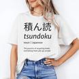 Tsundoku Japanese Language Book Lover Unique Word Unisex T-Shirt