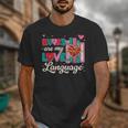 Books Are My Love Language Unisex T-Shirt