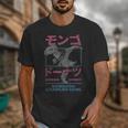 DCC Mongo And Donut Face-Off With Kanji Gamer Series Book Unisex T-Shirt DCC Mongo And Donut Face-Off With Kanji Gamer Series Book Unisex T-Shirt