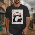 Grumpy Frog Books Music Kawaii Ink Japanese Unisex T-Shirt Grumpy Frog Books Music Kawaii Ink Japanese Unisex T-Shirt