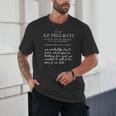 Aziraphale's Bookshop AZ Fell And Co Literary Antiquarian Unisex T-Shirt Aziraphale's Bookshop AZ Fell And Co Literary Antiquarian Unisex T-Shirt